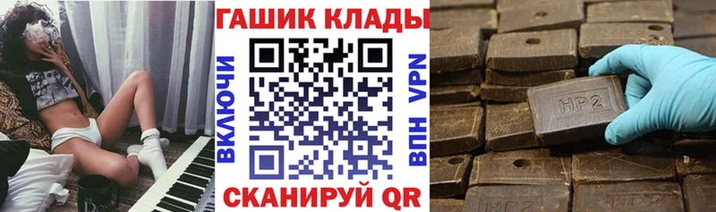 Хочу наркоту Раменское СК  Меф мяу мяу  ГАШ 