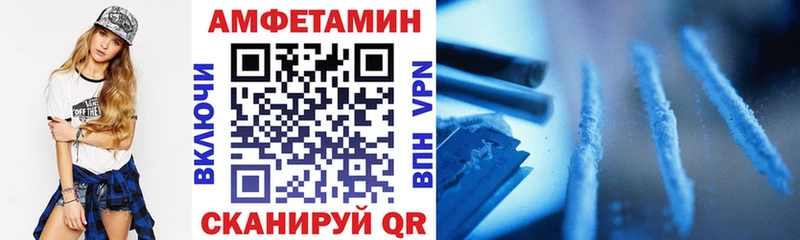 наркота  Раменское  АМФ 97% 