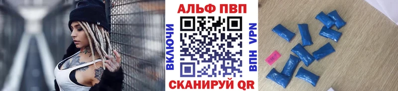 гидра как зайти  Раменское  A PVP СК 