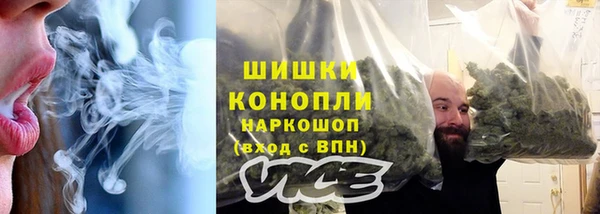 мескалин Богданович