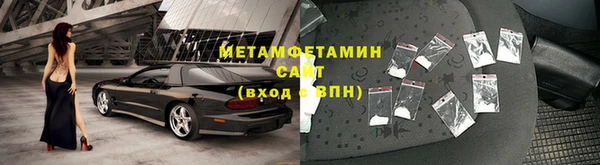 прущие крисы Богородицк