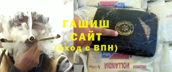 2c-b Богородск