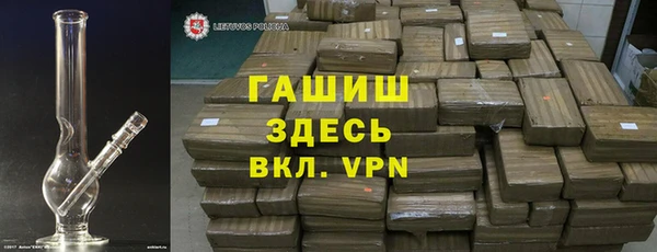 мескалин Богданович