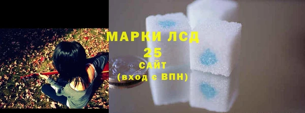 мескалин Богданович