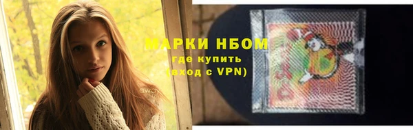 мескалин Богданович