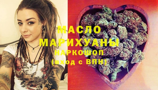 мескалин Богданович
