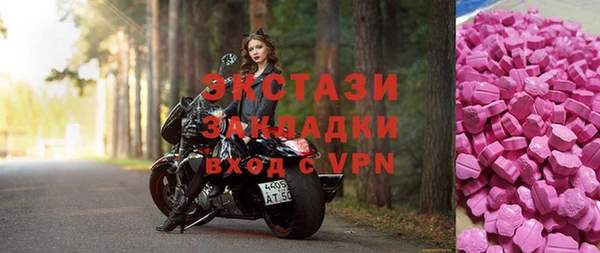 мескалин Богданович