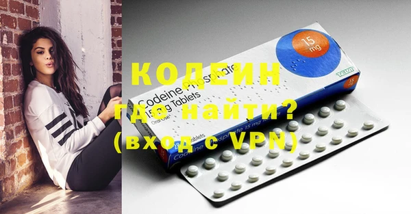 мескалин Богданович