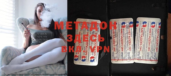 мескалин Богданович