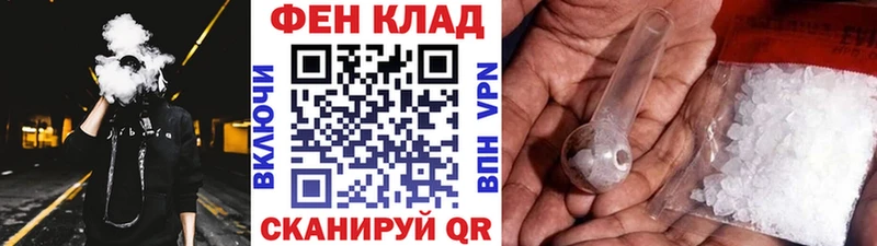дарк нет какой сайт  Раменское  Метамфетамин Декстрометамфетамин 99.9% 