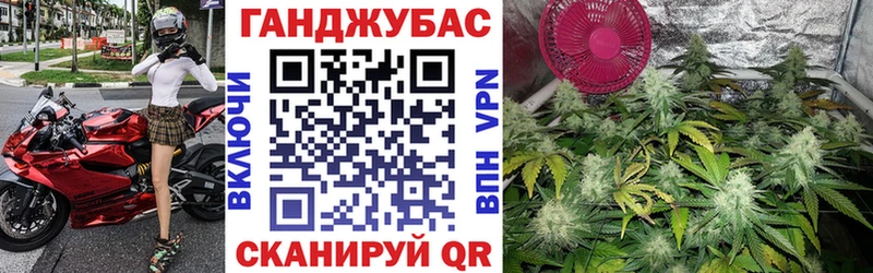 Бошки марихуана гибрид  Раменское 